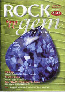 Buy Rock n Gem Magazine Back Issues